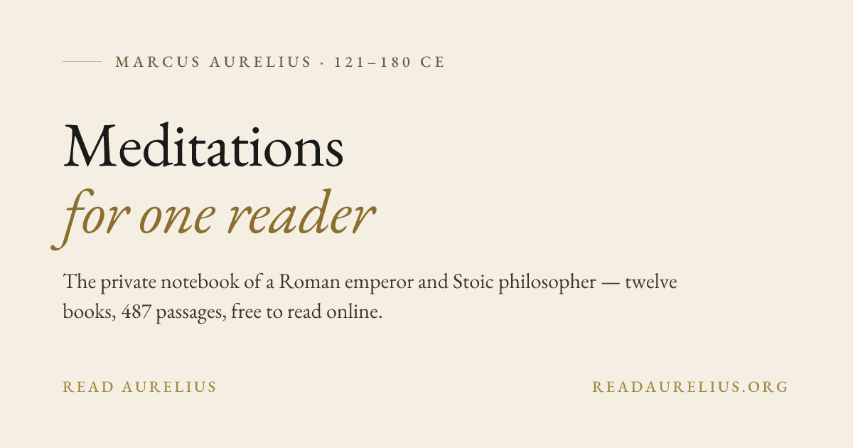 Aurelius Archive